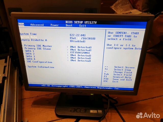 ASUS P5BV-E/SAS DRIVERS ASUS P5BV-E/SAS DRIVER