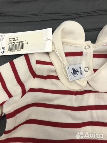 Брюки и лонгслив petit bateau