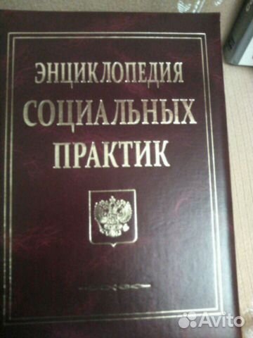 Учебная литература Учебная литература