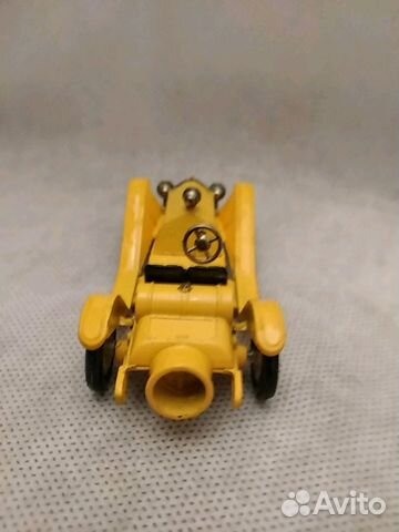 Matchbox Matchbox