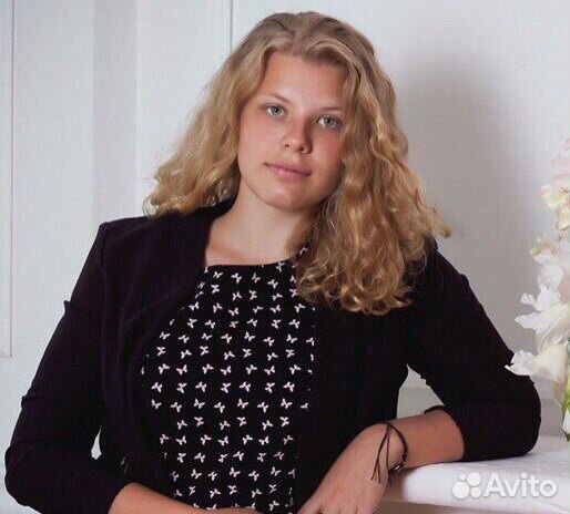 Репетитор немецкого, английского и русского языков Репетитор немецкого, английского и русского языков