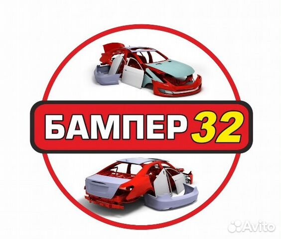 Молдинг капота Авео Т250