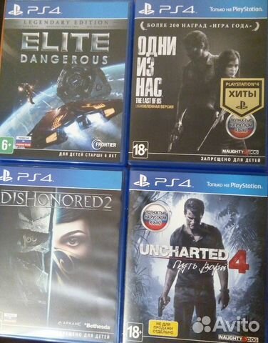 Игры PS4, hitman, dishonored 2 и другие