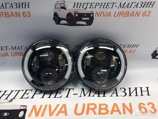 Фары LED для LADA 4x4 Нива Урбан Фары LED для LADA 4x4 Нива Урбан