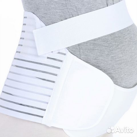 Бандаж для беременных Бандаж для беременных