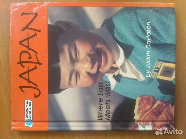 Книга о Японии на английском языке Книга о Японии на английском языке