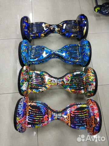 Гироскутер