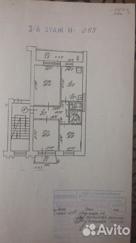 3-к квартира, 60.1 м², 3/5 эт.