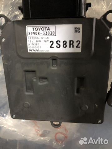 Блок управления фарой 89908-33030 Toyota