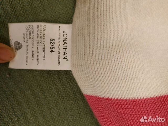 Шапка Kerry 46-48, Jonathan 50-52 Шапка Kerry 46-48, Jonathan 50-52