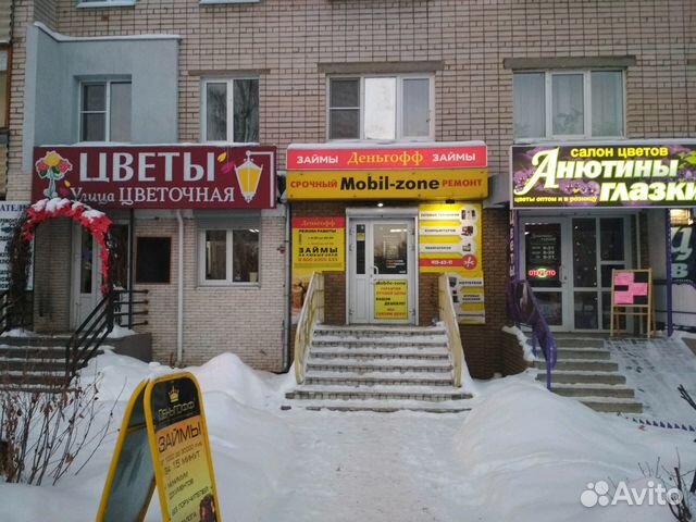 Сдам помещение свободного назначения