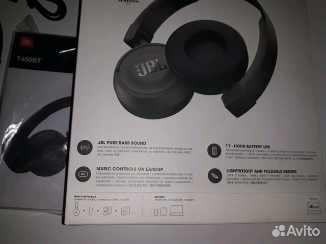 jbl450bt