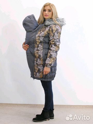 Слингокуртка 3 в 1