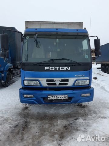 Foton auman