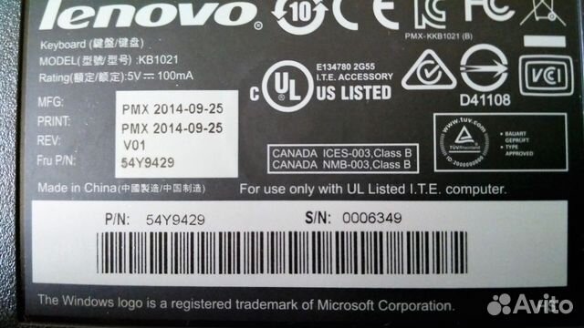 Клавиатура Lenovo mpnkb1021 новая