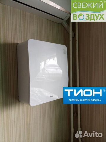 Бризер Тион 3STion 3S Standart- приточная вентиля