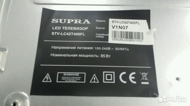 Схема supra stv lc42t400fl