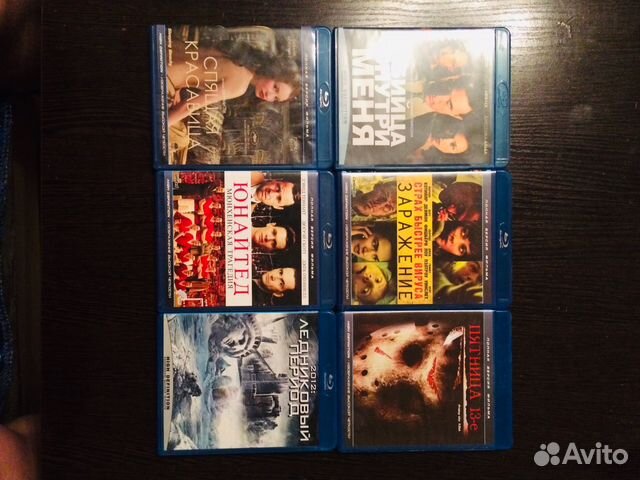 Blu-ray диски с фильмами Blu-ray диски с фильмами