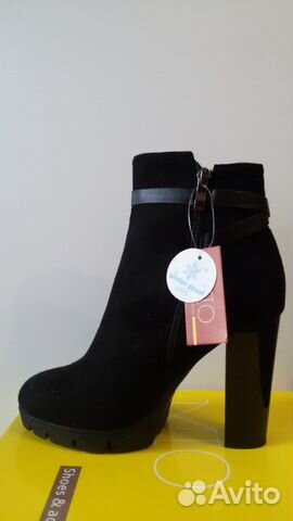 Ботильоны Ботильоны