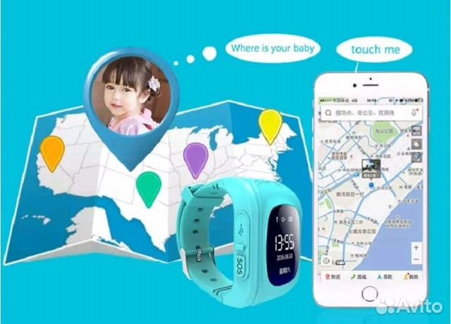 Умные детские часы(Smart Baby Watch GPS)