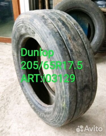 Dunlop 205/65R17.5 руль Art:i03129