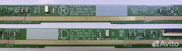 6870s-1583a (left), 6870s-1584a (right)
