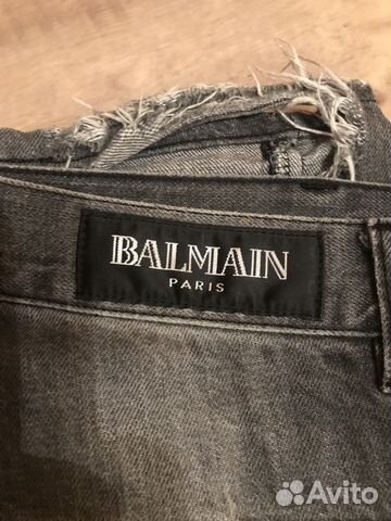 original balmain jeans