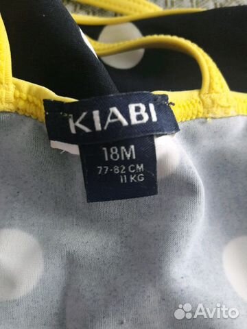 Купальник для девочки 18 мес Купальник для девочки 18 мес