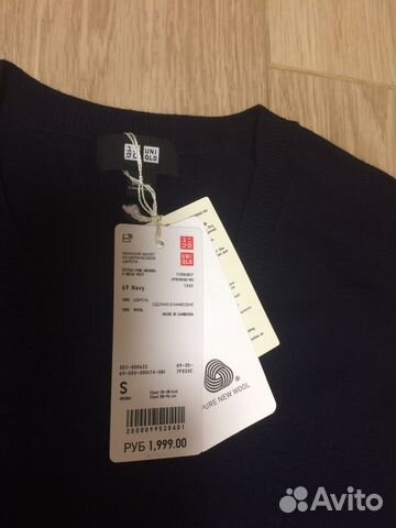 Новая жилетка S из шерсти меринос uniqlo Новая жилетка S из шерсти меринос uniqlo