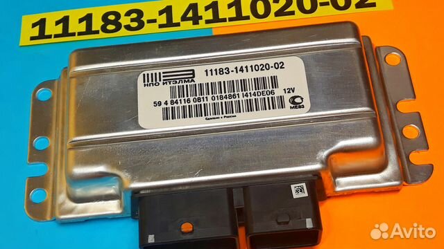 Эбу Мозги на Ваз 11183-1411020-02 I414DE06 М7.4 Эбу Мозги на Ваз 11183-1411020-02 I414DE06 М7.4
