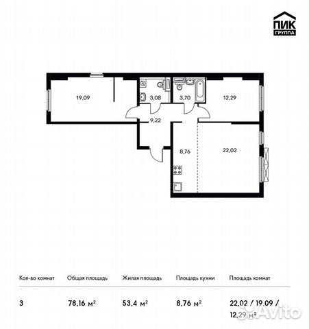 3-к квартира, 78.2 м², 4/14 эт. 3-к квартира, 78.2 м², 4/14 эт.