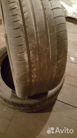 Michelin Pilot 3