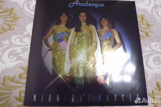 Arabesque: Midnight Dancer (Deluxe Edition) (LP)