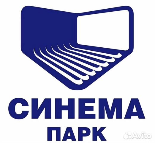 Билеты в кино синема парк