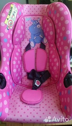 Автомобильное кресло (автолюлька) Nania 0-13