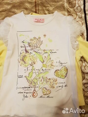 Костюм из трёх предметов Baby Muz