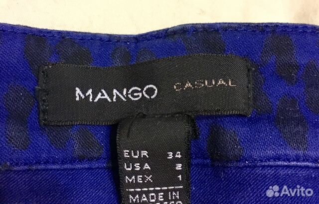 Джинсы женские Mango