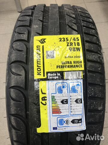 Комплект в сборе на Toyota Camry R18 5*114.3 Комплект в сборе на Toyota Camry R18 5*114.3