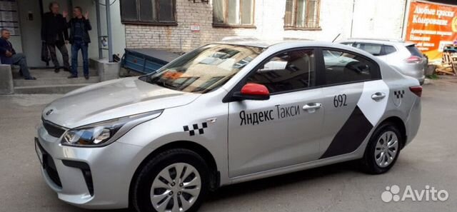 Аренда Авто Аренда Авто