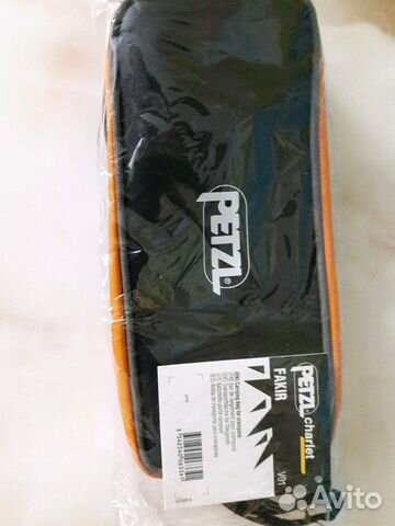 Кошки для альпинизма petzl vasak FL (новые) Кошки для альпинизма petzl vasak FL (новые)