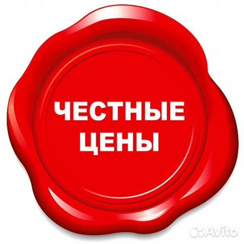 Грузчики Грузчики