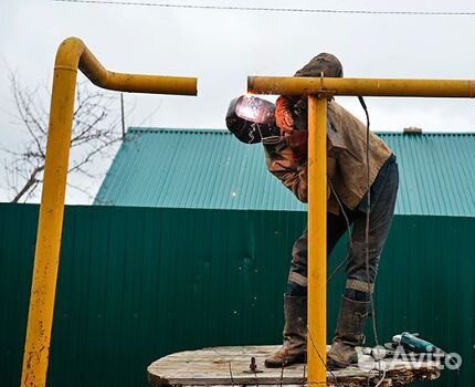 Газификация Газификация