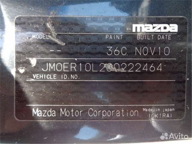 Дверь капот фара бампер Mazda CX-7
