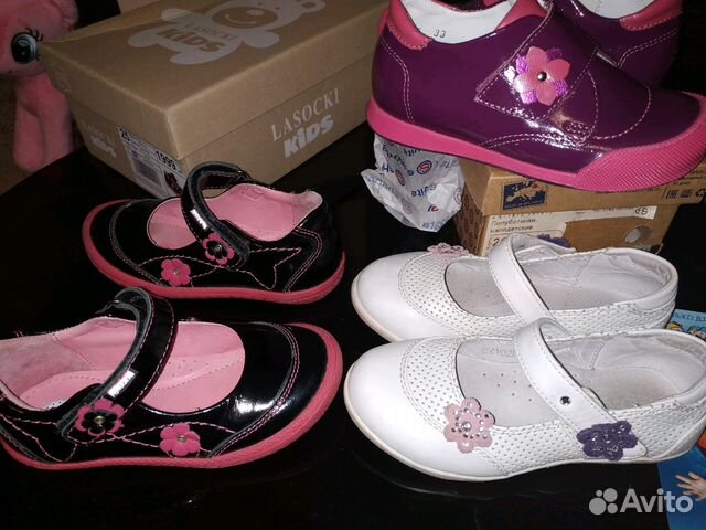 Туфли и ботинки 25,26 новые и б/у