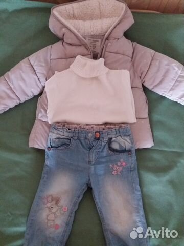 Куртка zara 86 и джинсы мазекея