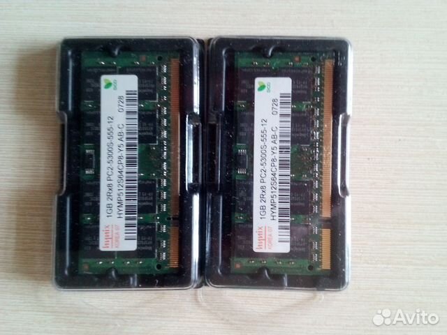 SO-dimm 2x1 Gb DDR2
