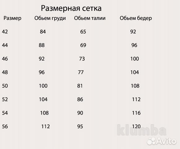 Вечернее платье в пол/ летнее платье/ сарафан Вечернее платье в пол/ летнее платье/ сарафан