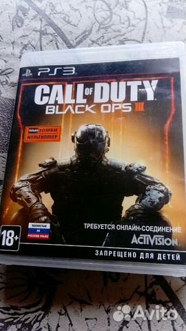 Call of duty Black ops. Ps 3
