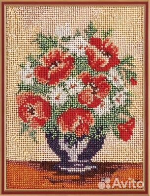 Набор для вышивания бисером Набор для вышивания бисером