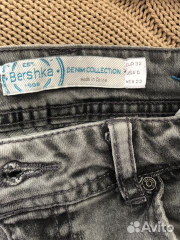 Джинсы Bershka Джинсы Bershka